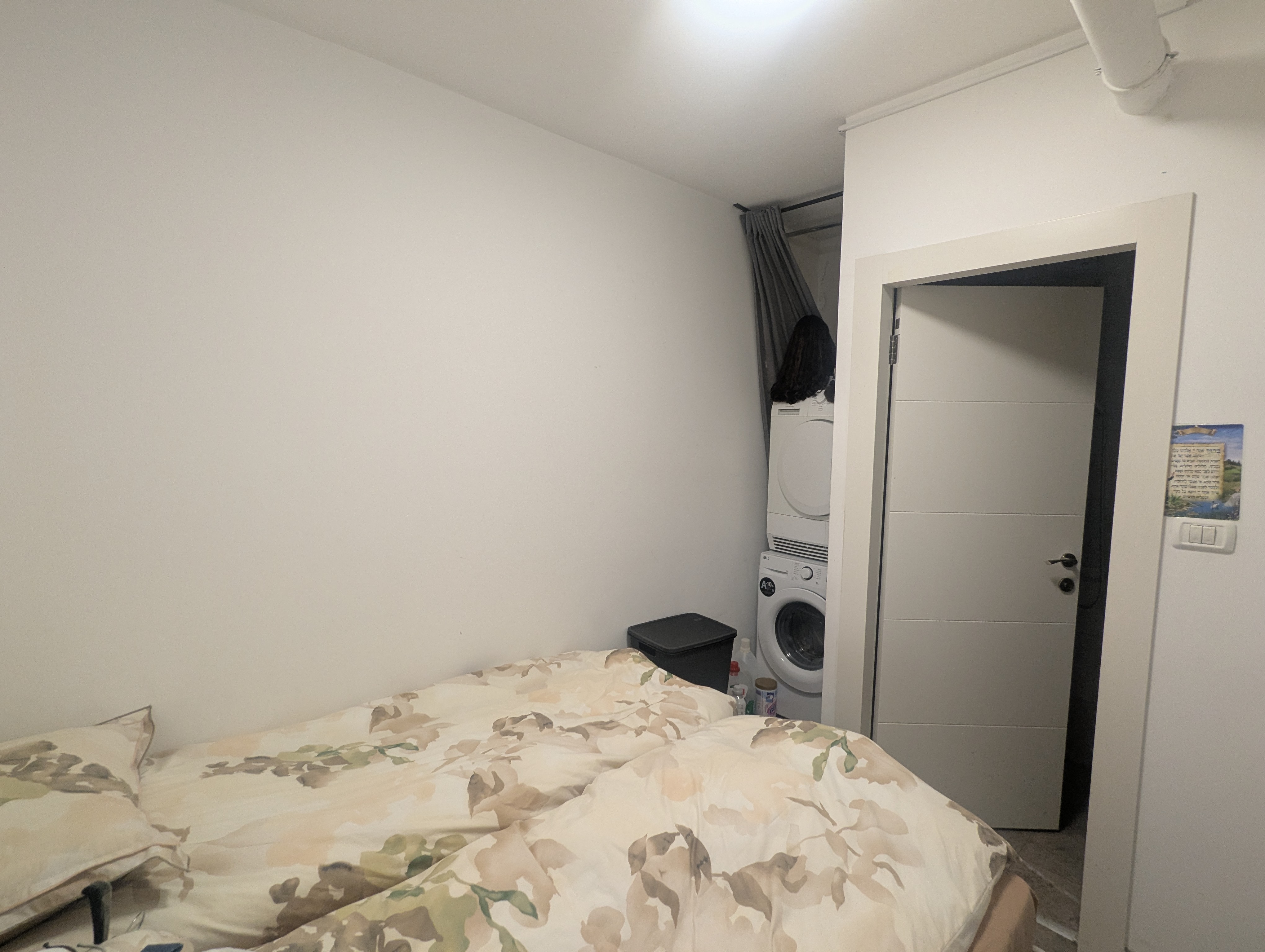 Flat photo 2